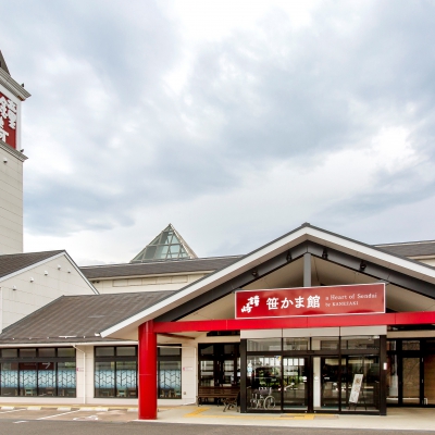 Kanezakisouhonten Sasakama-kan